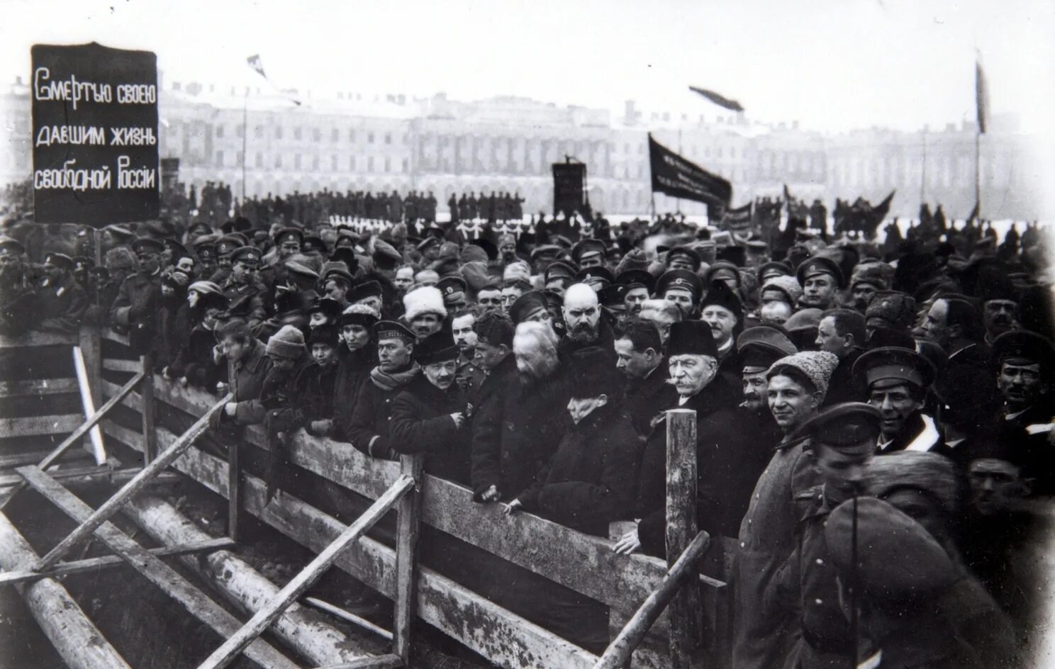 Февральская революция 17. Февральская революция 1917 года. Февральская революция 1917 Петроград. Российская Февральская революция 1917 -причины.