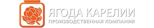 Ооо ягодка. Ягода Карелии Петрозаводск. Ягоды Карелии предприятие. Логотип карельская ягода. Ягоды Карелии логотип.