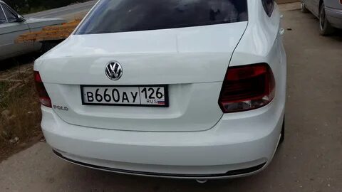 Номер поло