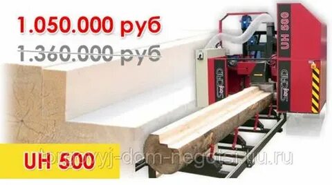 Dkp1500