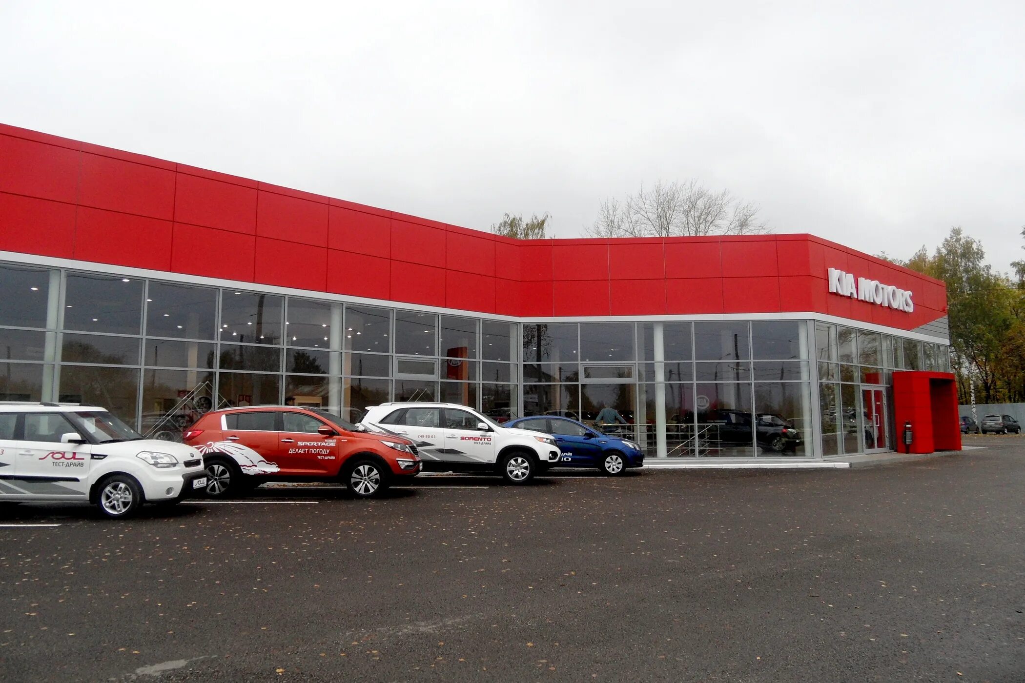 героев хасана 105 пермь автосалон. автосалоны пермь новые. дав авто. автосалоны пермь новые.