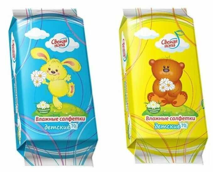 влажные салфетки детские д пантенол цинк. детские салфетки влажные нота. Pure салфетки. детские салфетки влажные нота. грани салфетки детские влажные с д-пантенолом n120.