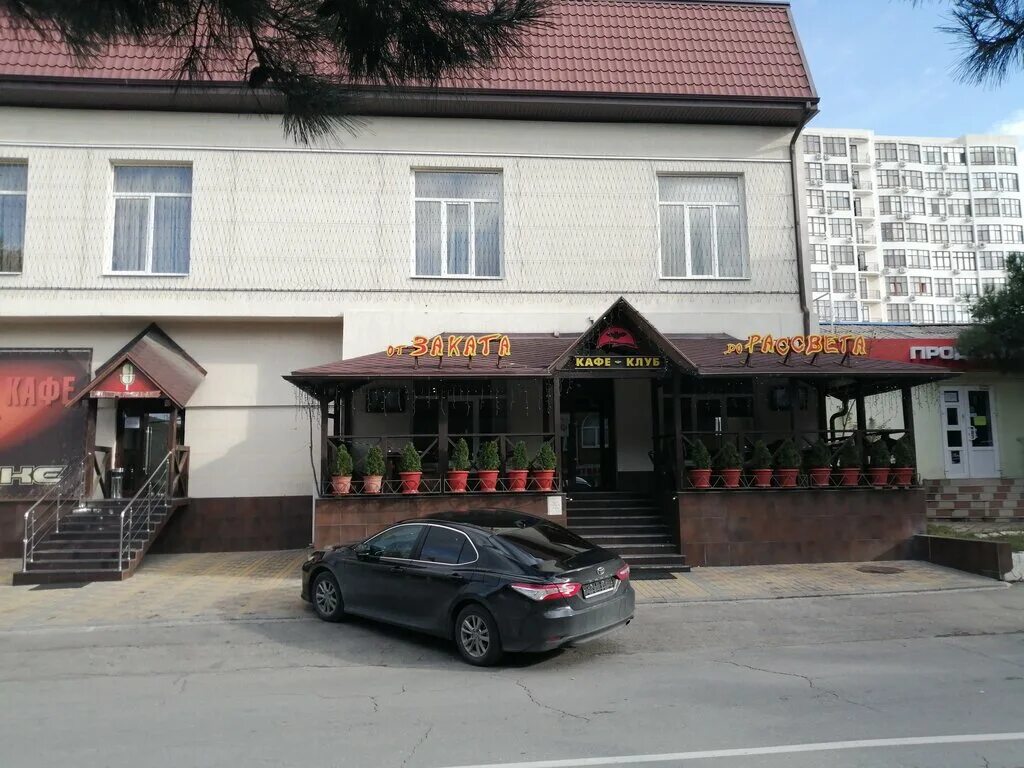 Тургенева 24а. Тургенева 24а