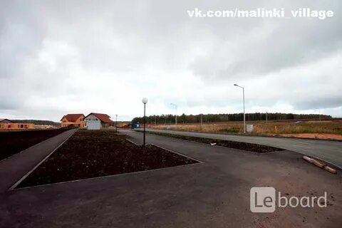 Малинки виладж