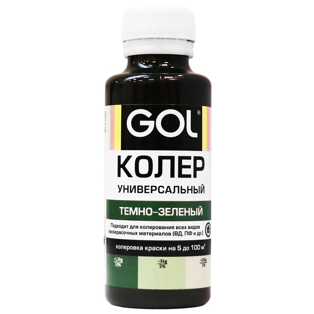 Колеровочная паста водно-дисперсионная колер 237. Колер palizh №27 зеленый, 100 мл. Колер для краски palizh. Зеленый колер для краски. Колер-паста palizh 100 мл.