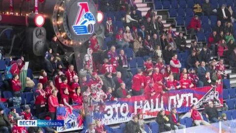 Ярославль трактор матч