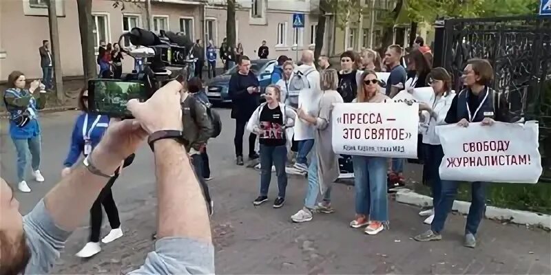 Свобод пресс. Свобода сми. свобода прессы. комитет репортеров за свободу прессы. свободу сми фото.
