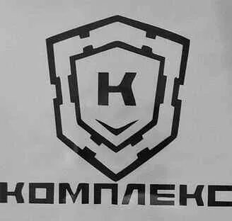 Охранник москва график 5 5