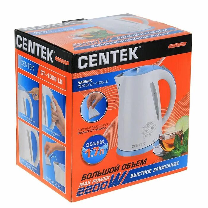 Чайник CENTEK Sydney 1.7л CT-0058. Электрочайник CENTEK CT-0058. Чайник электрический CENTEK CT-0026 Blue 1.7л, 2200вт. DEXP 2200 Вт 1,7 чайник.