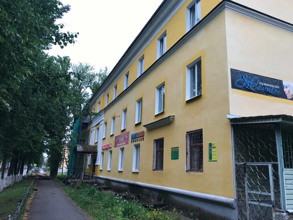 угли гриль бар. кафе макси бокситогорск. бар босс бокситогорск. ресторан садко богатырь. кафе макси бокситогорск.