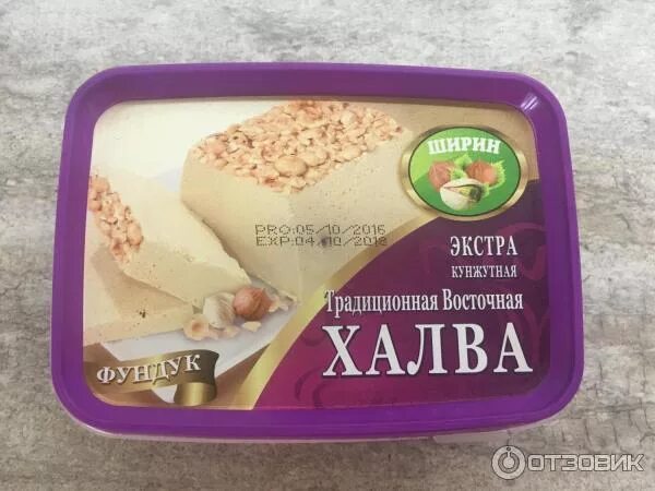 Тахинная халва из чего польза. Тахинная халва (кунжутная). тахинная халва восточная. халва ширин кунжутная. тахинная халва упаковка.