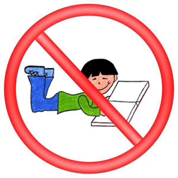 Не рекомендуется читать в транспорте. Нельзя читать в транспорте. Чтение в транспорте нельзя. Почему нельзя читать в транспорте. Нельзя читать в транспорте.