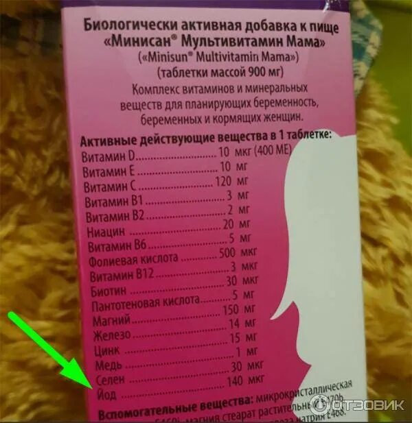 Питание на гв. Продукты при грудном вскармливании новорожденного в первый месяц. Чем полезен солярий. Сколько минут солярия нужно для загара. Кормящим мамам можно солярий.