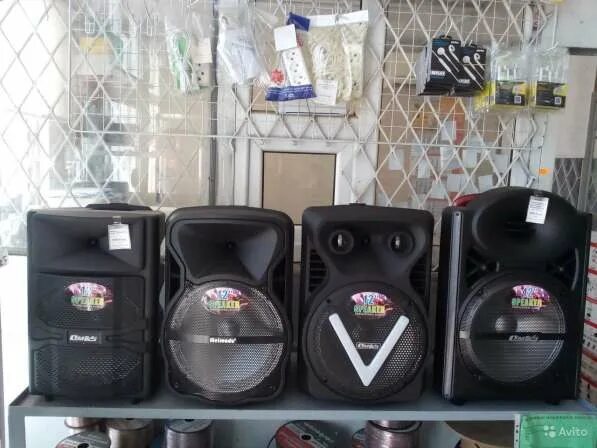Колонки blg professional. 800 ватные динамики. Акустическая вата для колонок. Meirende mr-103. Колонки primax 57303.