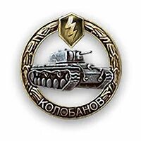 Медали в танках блиц. Медаль снайпер танкист wot blitz. Медаль николса world of tanks. Медаль колобанова танк блиц. Медаль воина в world of tanks.