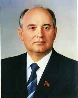 Горбачева ю н