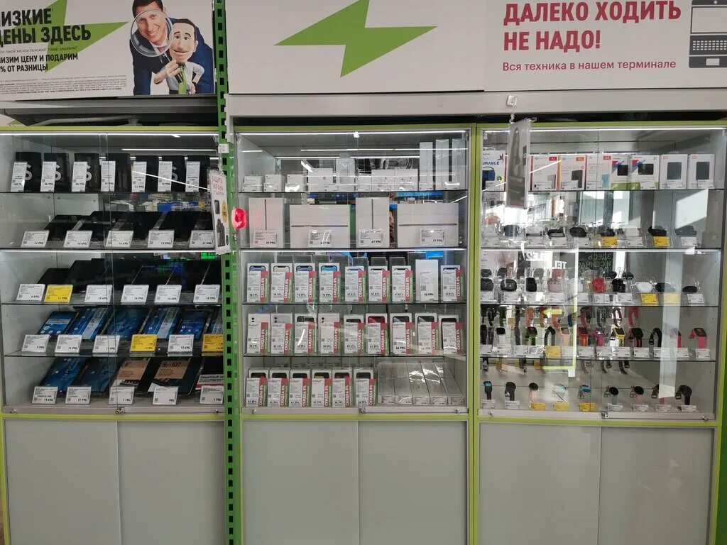 Днс кировск ленинградская область. Днс кировск ленинградская. Днс кировск ленинградская. Эльдорадо кировск. Днс кировск мурманская.