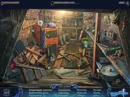 Игры про описание