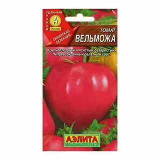Томат вельможа отзывы