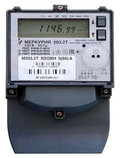 Меркурий 203 схема подключения