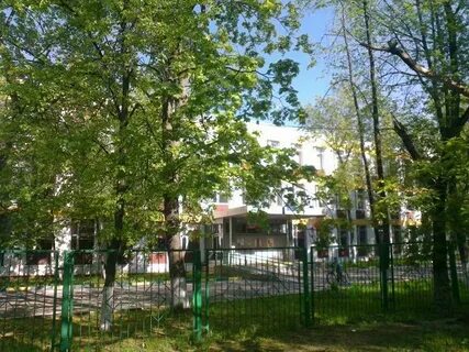 Школа 2090