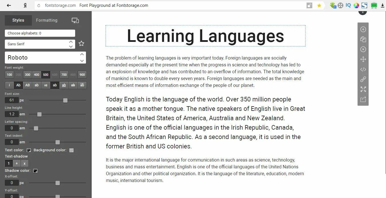 Fontstorage. Перевести rough. Грубый шрифт. Jetbrains mono шрифт. Фонт сторадж.