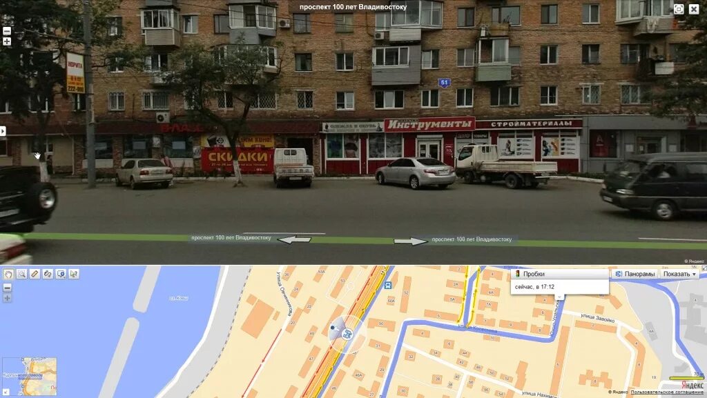 Пр 100 лет владивостоку. Проспект 100 лет владивостоку 52. владивосток проспект 100 лет владивостоку. проспект 100 лет владивостоку 28. проспект 100 лет владивостоку 20.