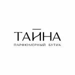 Парфюмерный бутик тайна ирининская ул 5 фото Французская парфюмерия конкурс "Купипродайка" Фотоконкурс.ру
