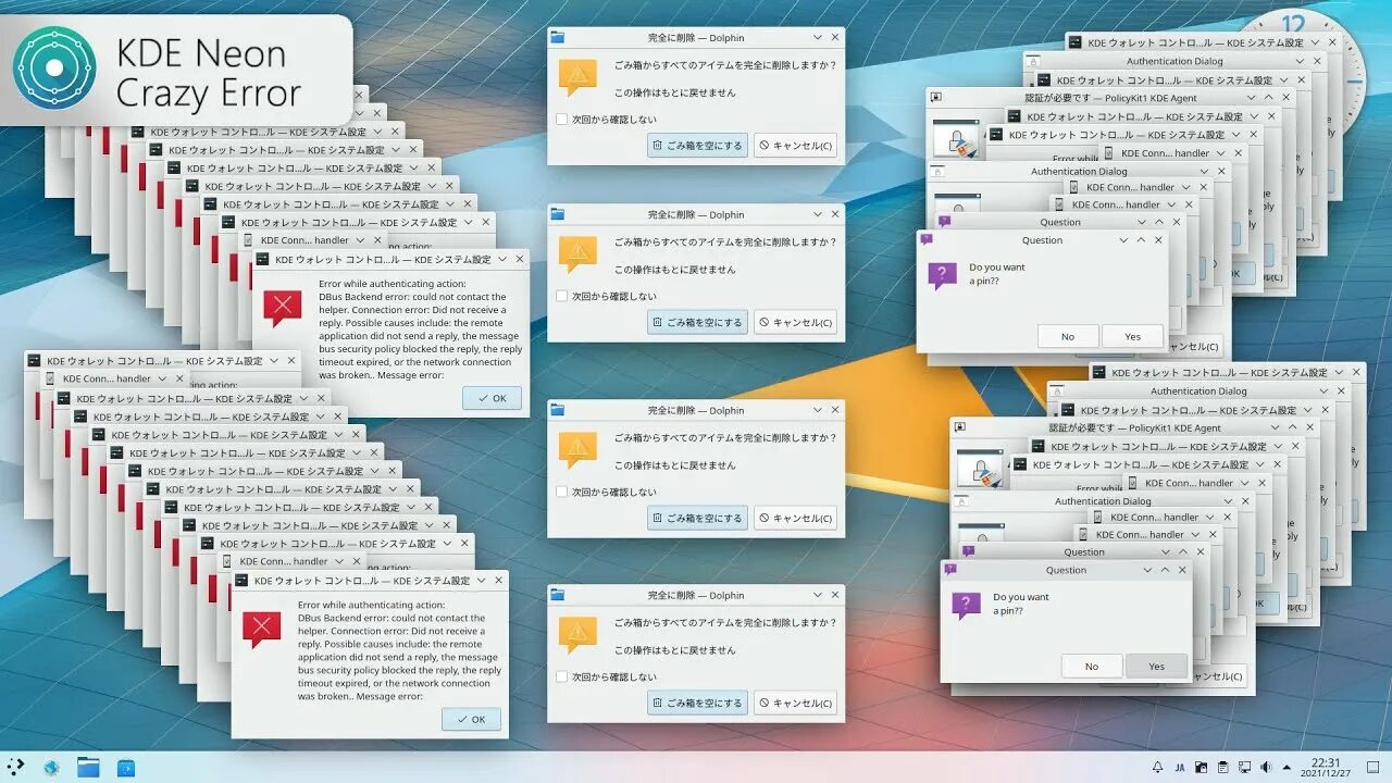 Crazy error v2. Crazy error. linux crazy error. как сделать crazy error анимациях windows 10. как сделать crazy error анимациях.