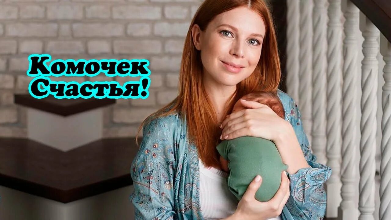 Наталья Подольская тяжело переносит травму спины: Яндекс.Новости