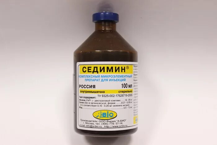 Седимин дозировка. Препарат седимин для животных. седимин, 100 мл. а-био.. препараты железа седимин для поросят. препарат седимин для поросят.