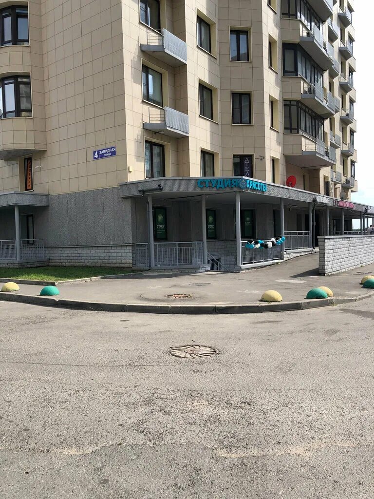 Арма 3 рхс. Арма видное. Арма завод газгольдер. Московский газовый завод арма. Арма 3 рефоргер.