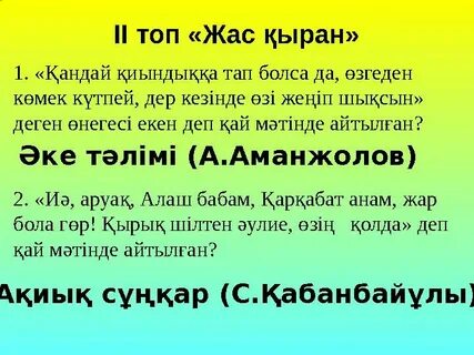 Порно: Әдемі қыздар трусиларын шешеді