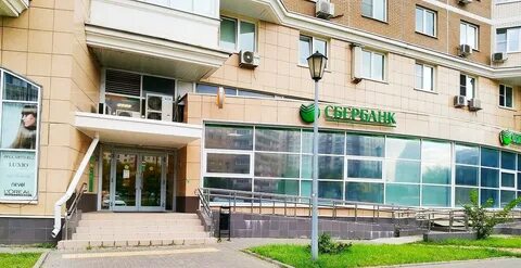 Красноармейская 20