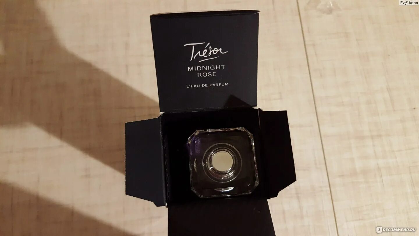 Дорогих духов песня. Tresor Midnight Rose.