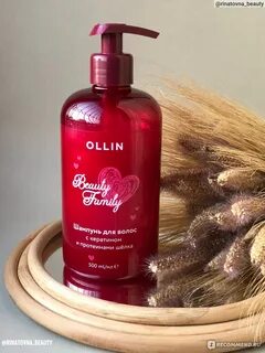 Шампунь ollin beauty