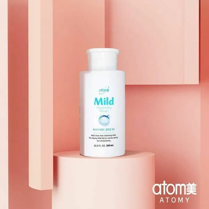 Mild cleansing. Mild cleansing water атоми. очищающая вода атоми. mild cleansing water atomy. mild.