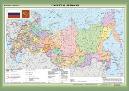 Общая карта это