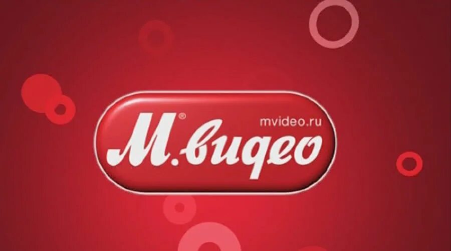 мвидео магазин. мвидео логотип. мвидео магазин. W w w video me. мвидео уфа.