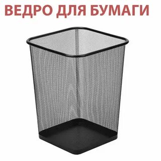 Сетка 17