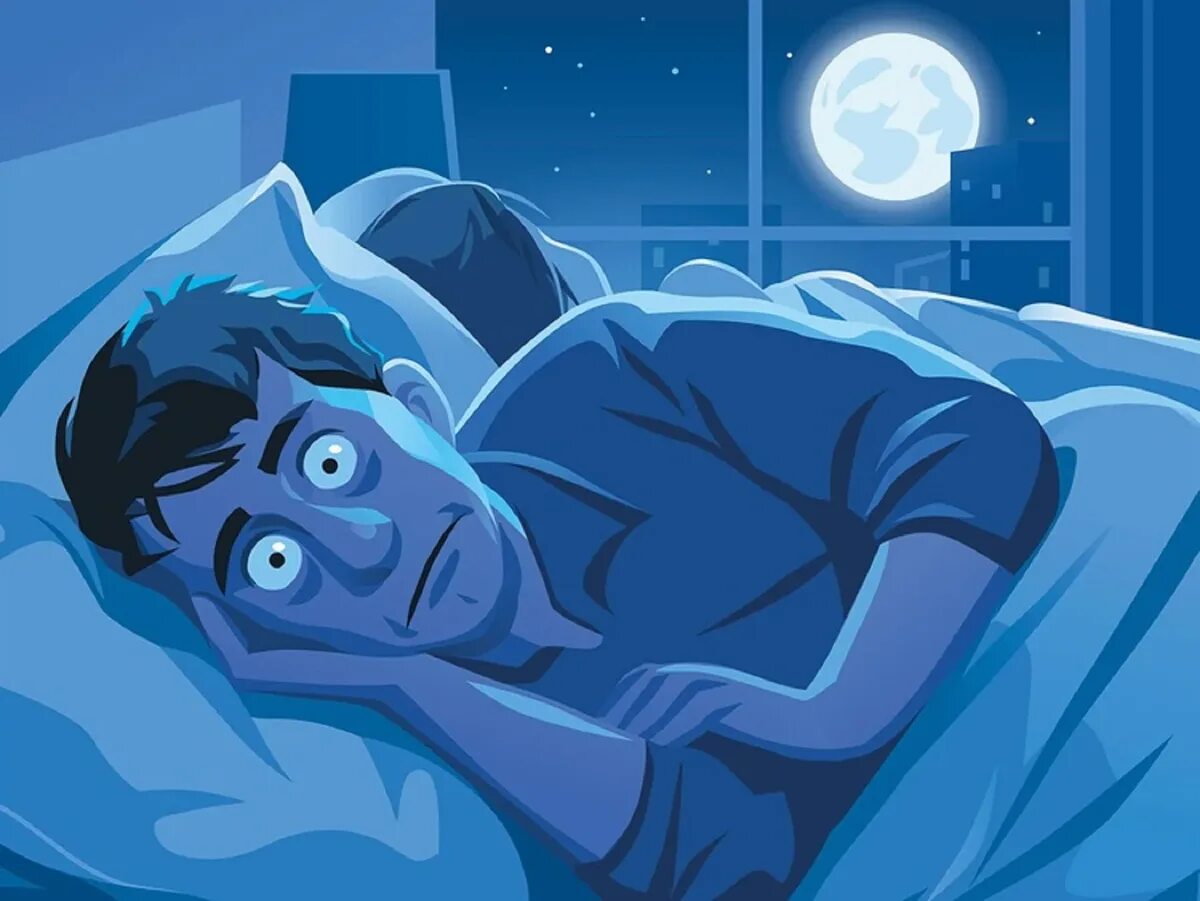 My sleep problem is really quite serious