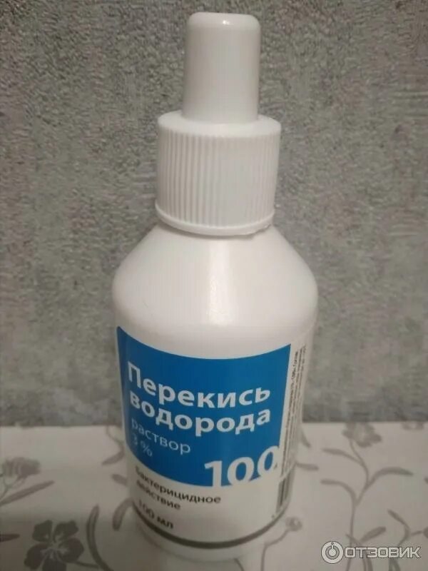 Перекись водорода раствор 3% 100 мл в METRO - купить с доставкой на дом в СберМа