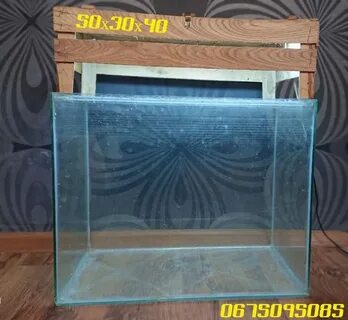 Аквариум 60 40