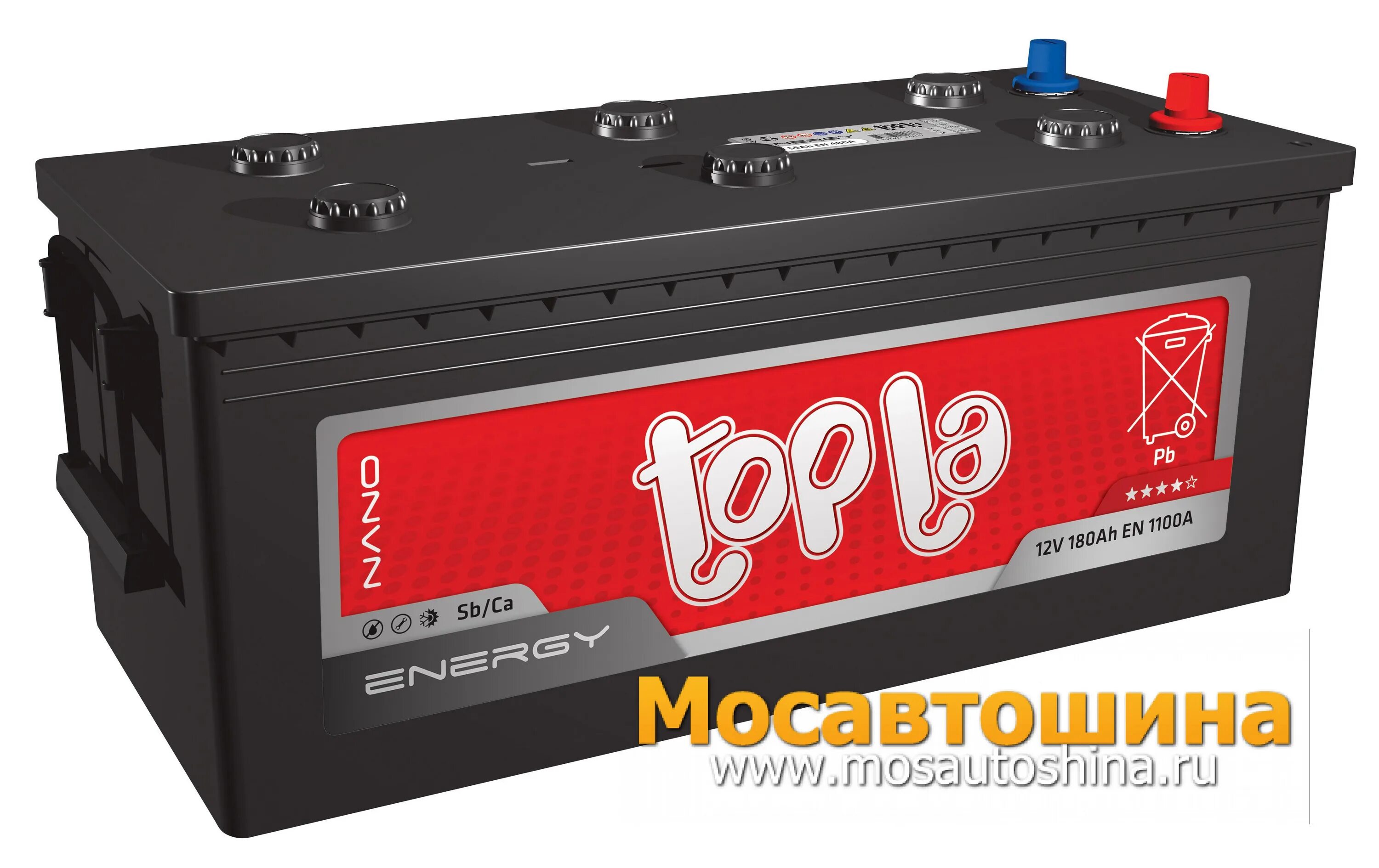 Аккумуляторы bmc