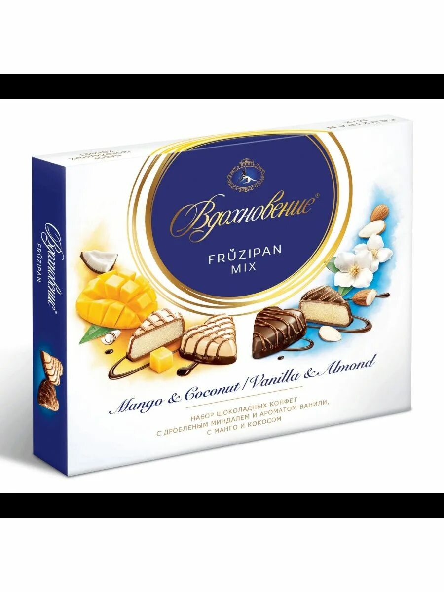 Конфеты вдохновение фрузипан ваниль/миндаль 145. Вдохновение fruzipan. Конфеты вдохновение 175г фруципан микс. Вдохновение fruzipan vanilla almond 145г. Вдохновение fruzipan конфеты.