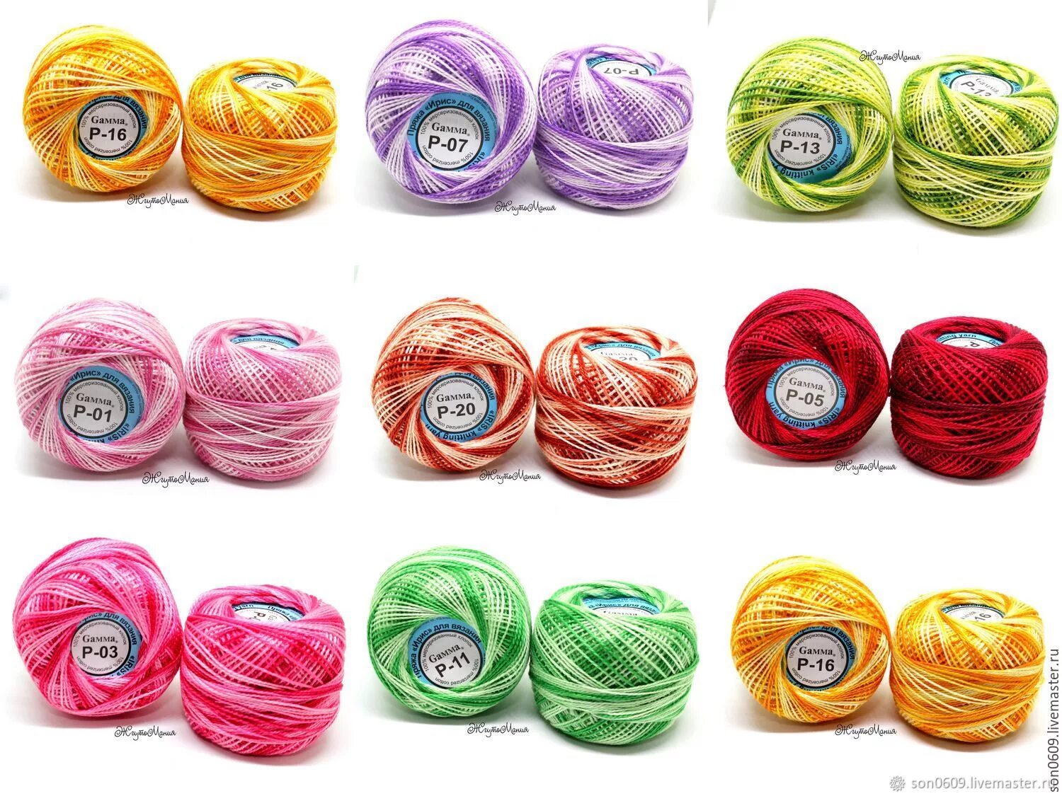 Нитки ирис меланж. Gamma мулине меланж набор ассорти. Набор мулине гамма для набора арт 1731г. Нитки мулине леонардо. Канва нитки мулине.