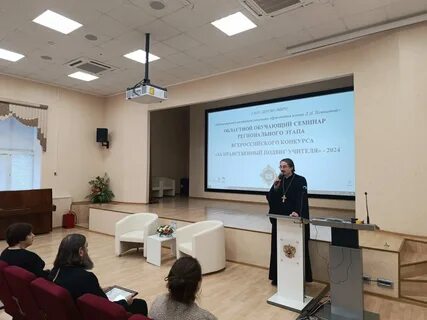 Владимирский институт развития образования