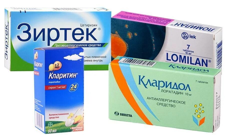Лекарства от аллергии детям от 2 лет. Антигистаминные противоаллергические капли. противоаллергические препараты для детей. средство от аллергии для детей. противоаллергические таблетки для детей.