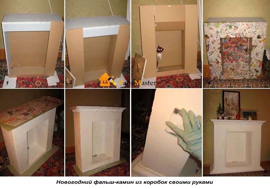 Делаем фальш