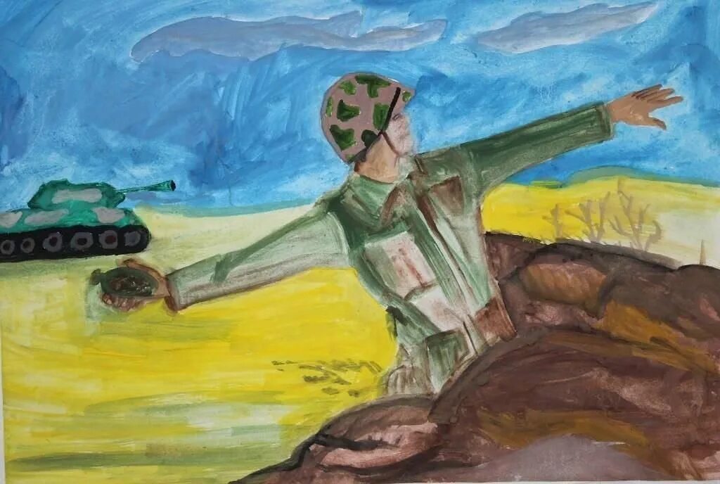 Образ защищать. Рисунок на тему защита Родины. Рисунок на тему они защищали родину. Рисунок на тему родину защищать. Они защищают Отечество рисунок.